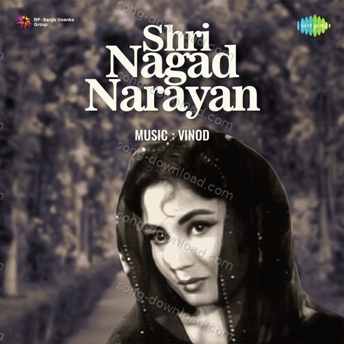 Shri Nagad Narayan Shamshad Begum MP3 Download
